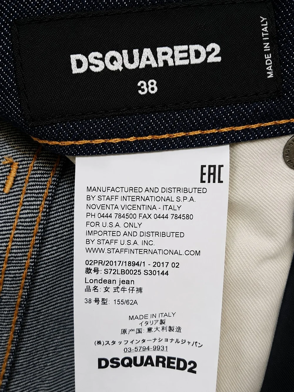 DSQUARED2 authentic londean